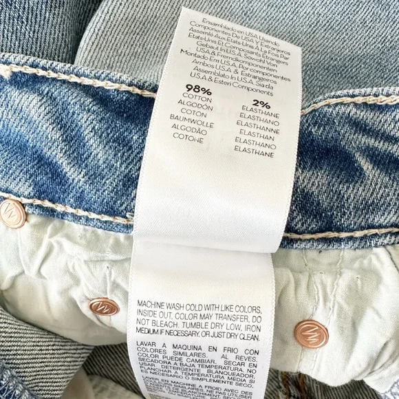 MOTHER • Superior The Tomcat Kick Fray Short I Confess Heart Denim Jeans Short - Picture 11 of 12